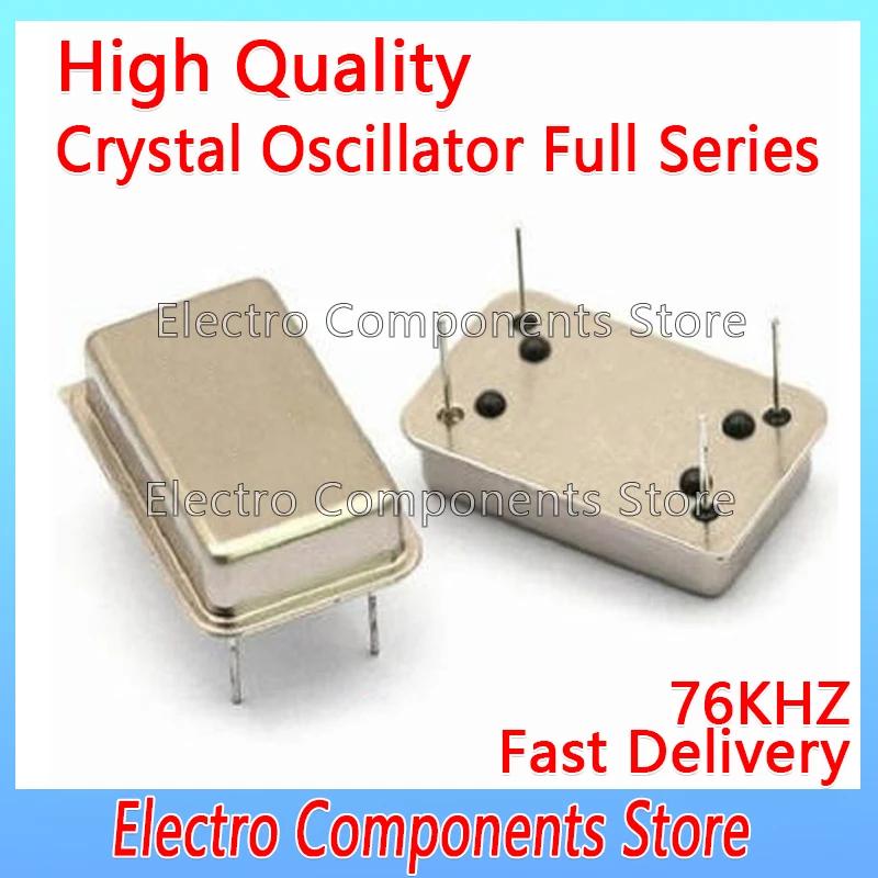 2PCS 76K Crystal Oscillator Throught Hole Active Crystal 76KHZ OSC DIP-4 Rectangular Clock Vibration Full Size 4Pin